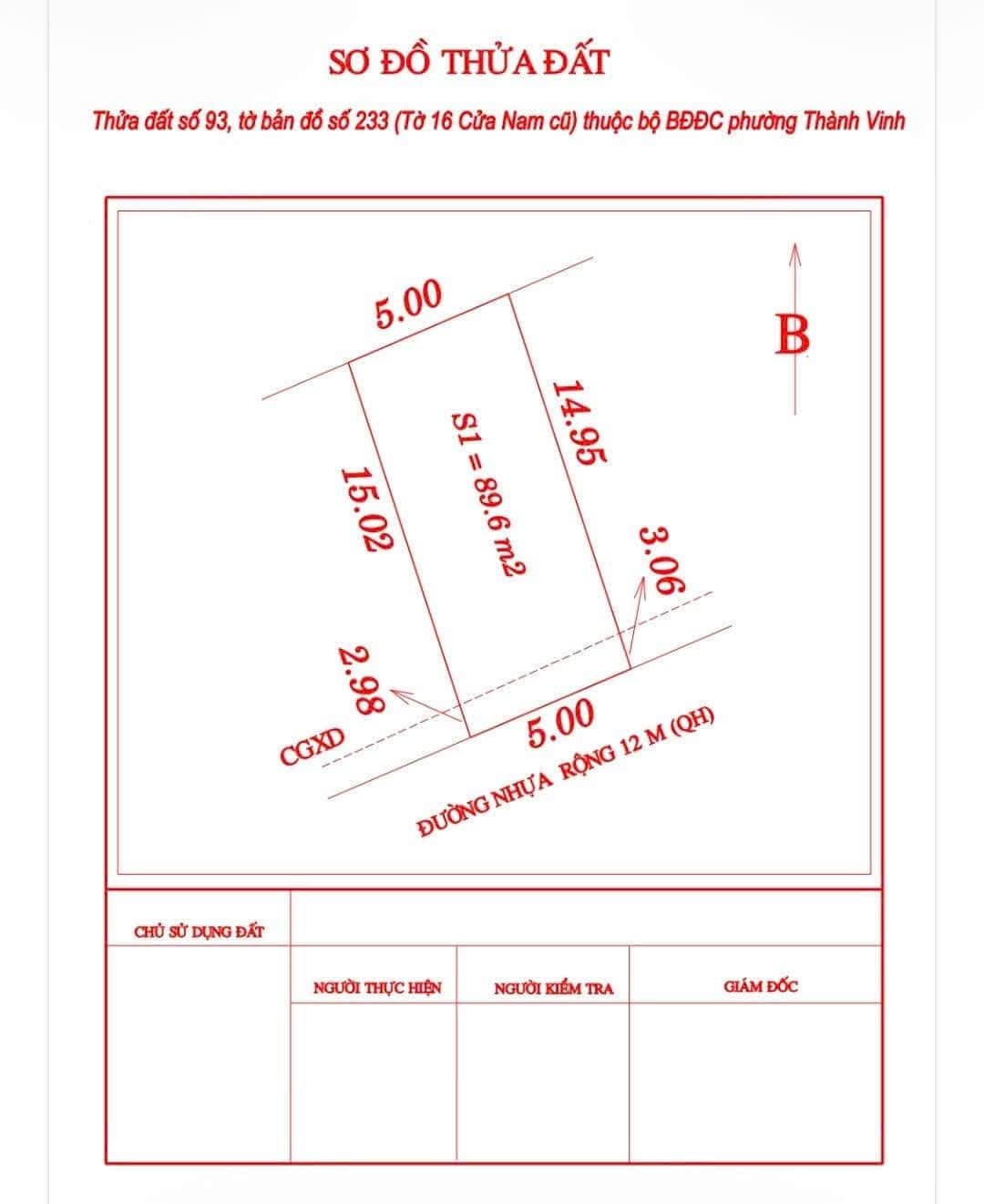 Ảnh 1 của Bán lô đất gần 90m2 tại phường Cửa Nam, đường thông rộng
