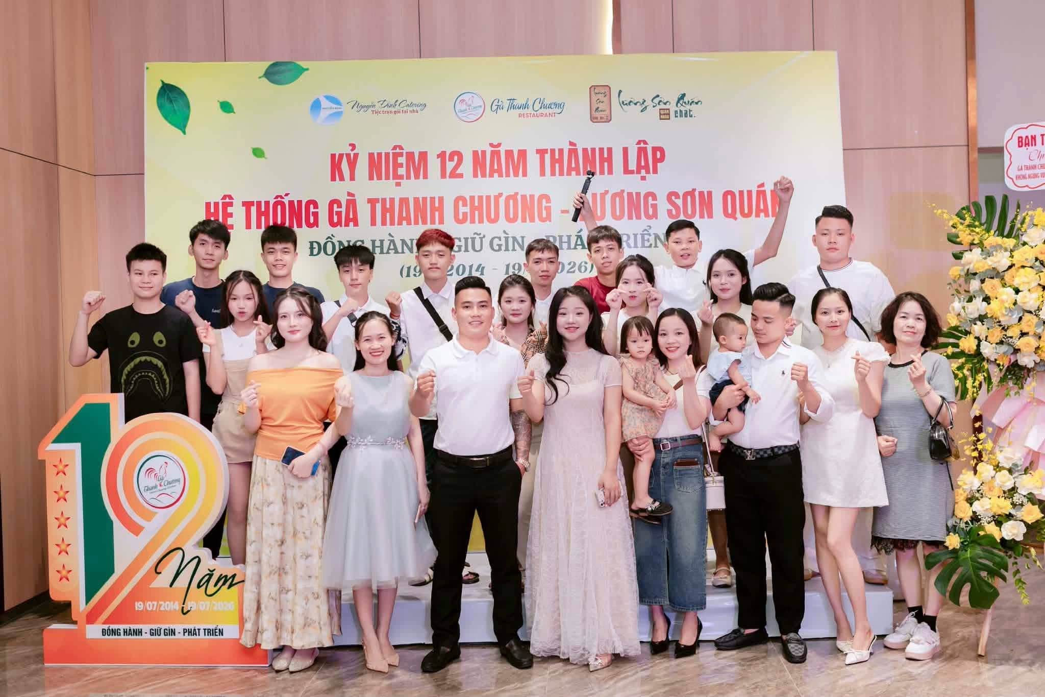 Ảnh 1 của Tuyển nhân viên thu ngân, phục vụ, quầy bar, tạp vụ và bếp tại nhà hàng Gà Thanh Chương