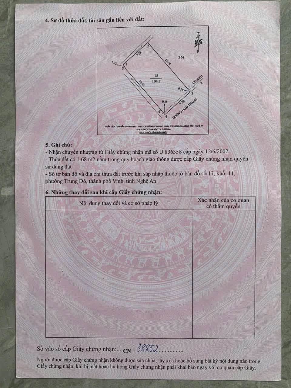 Ảnh 1 của Bán đất mặt đường Hoài Thanh gần ĐH Vinh, diện tích 105m2