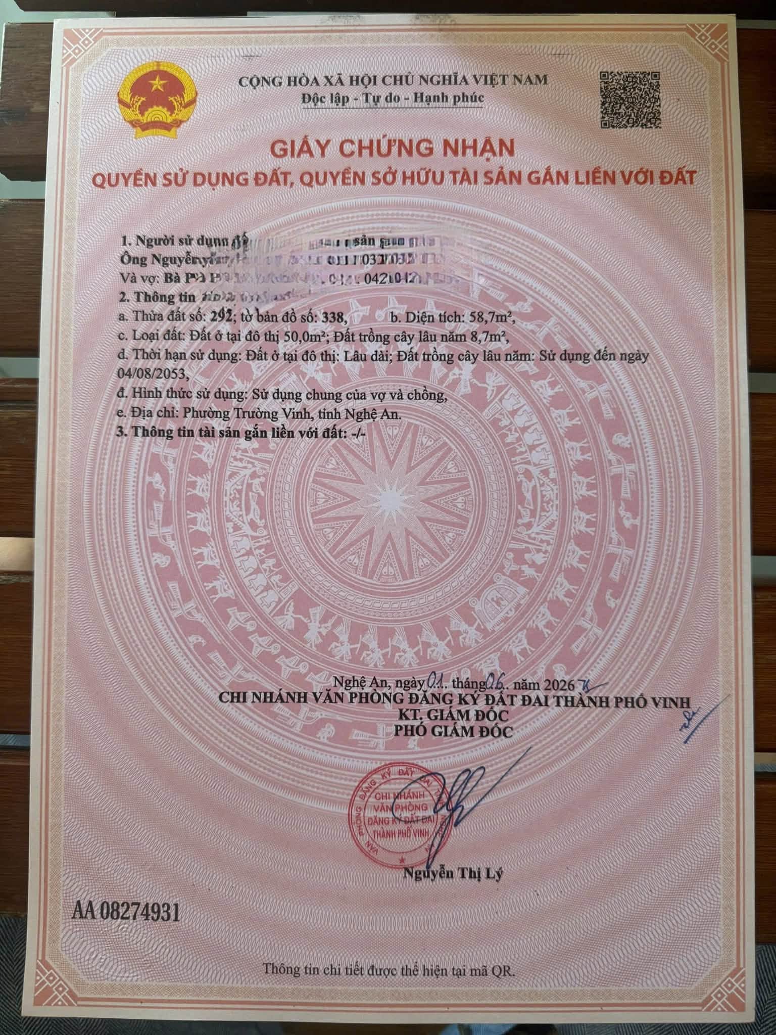 Ảnh 4 của Bán đất lối 2 đường Nguyễn Thị Thanh, phường Trường Vinh