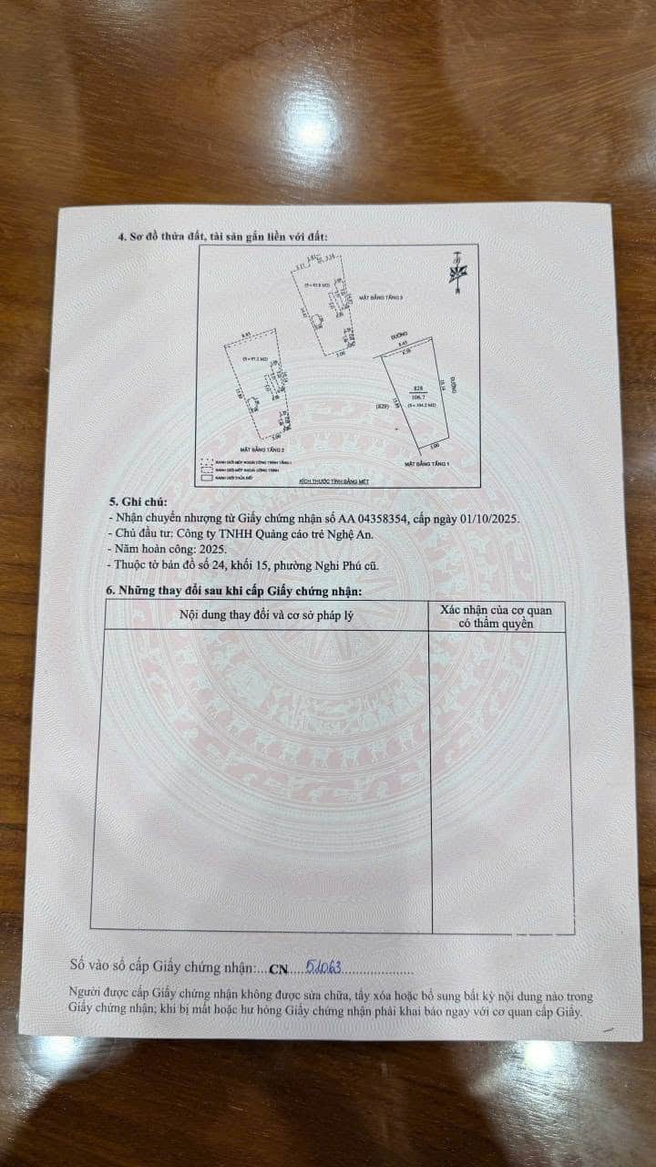 Ảnh 4 của Bán nhà 3 tầng gần trường Việt Hàn, ngõ Hồ Tông Thốc, đường 7m