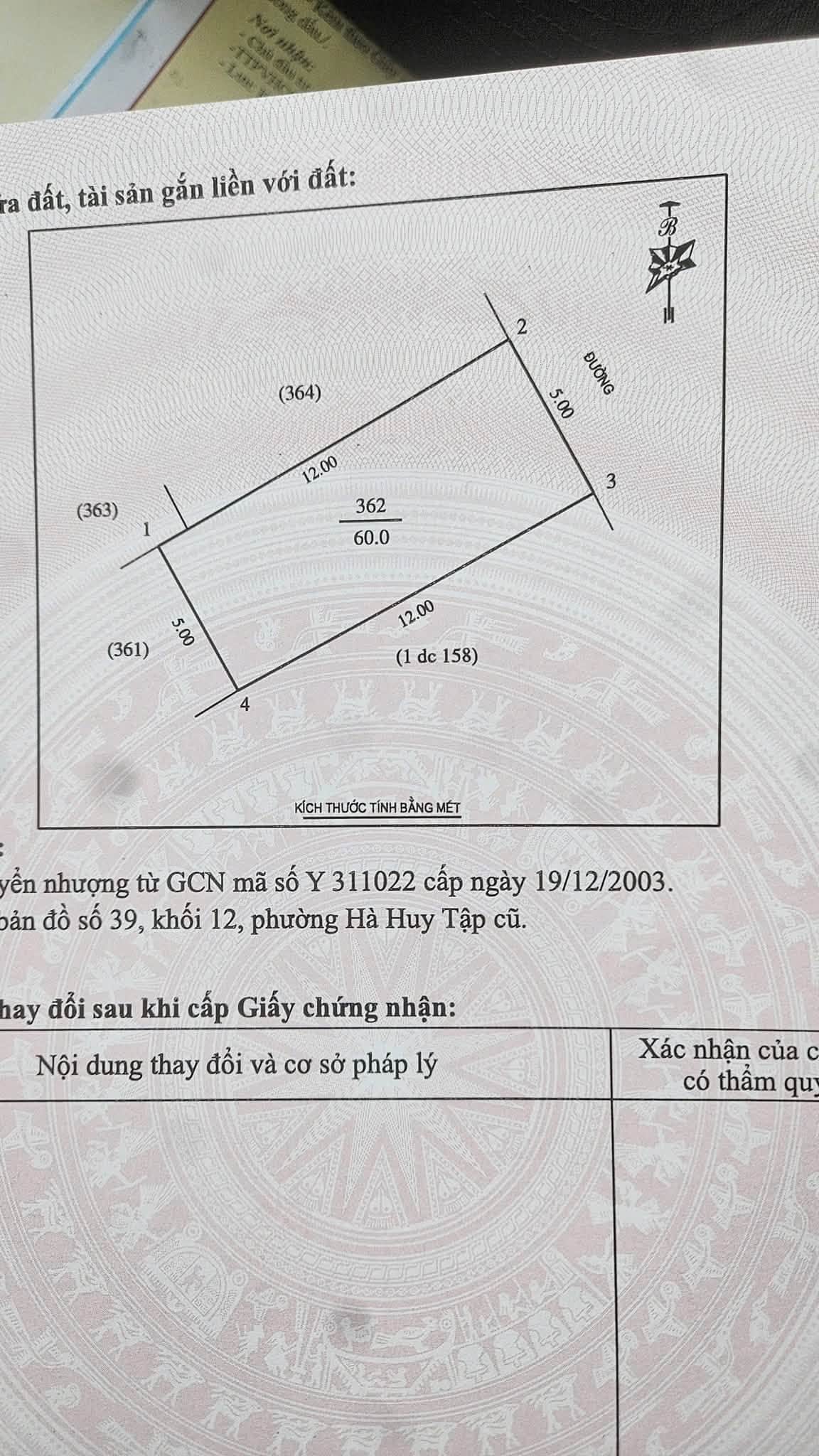 Ảnh 1 của Bán nhà 3 tầng trung tâm Hà Huy Tập, TP Vinh, mặt tiền 5m