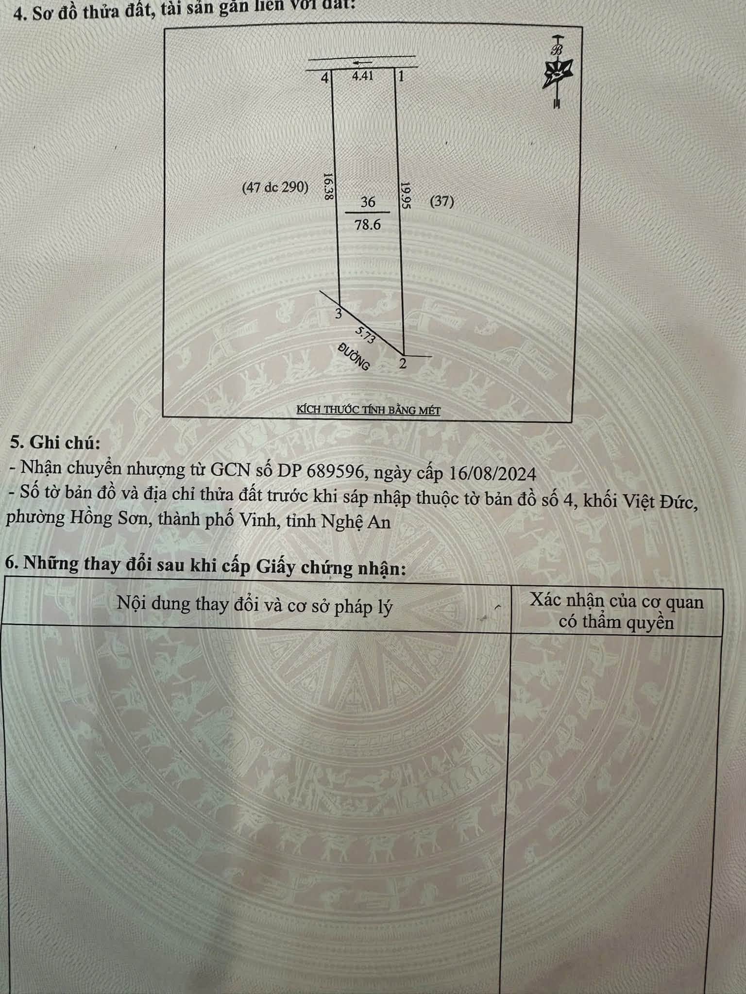 Ảnh 1 của Bán nhà lối 2 Trần Phú, gần UBND phường Trường Vinh