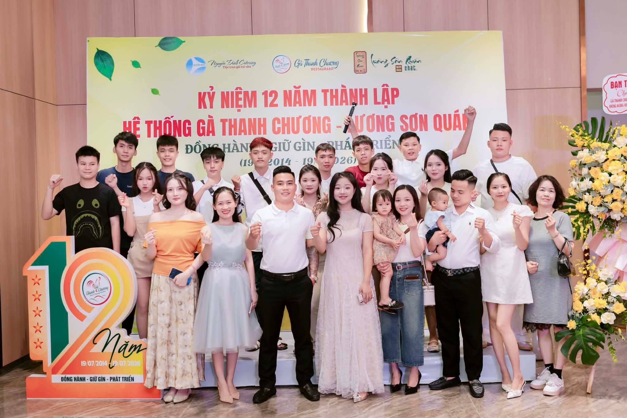 Ảnh 1 của Tuyển nhân viên thu ngân, phục vụ, quầy bar, tạp vụ và bếp tại nhà hàng Gà Thanh Chương