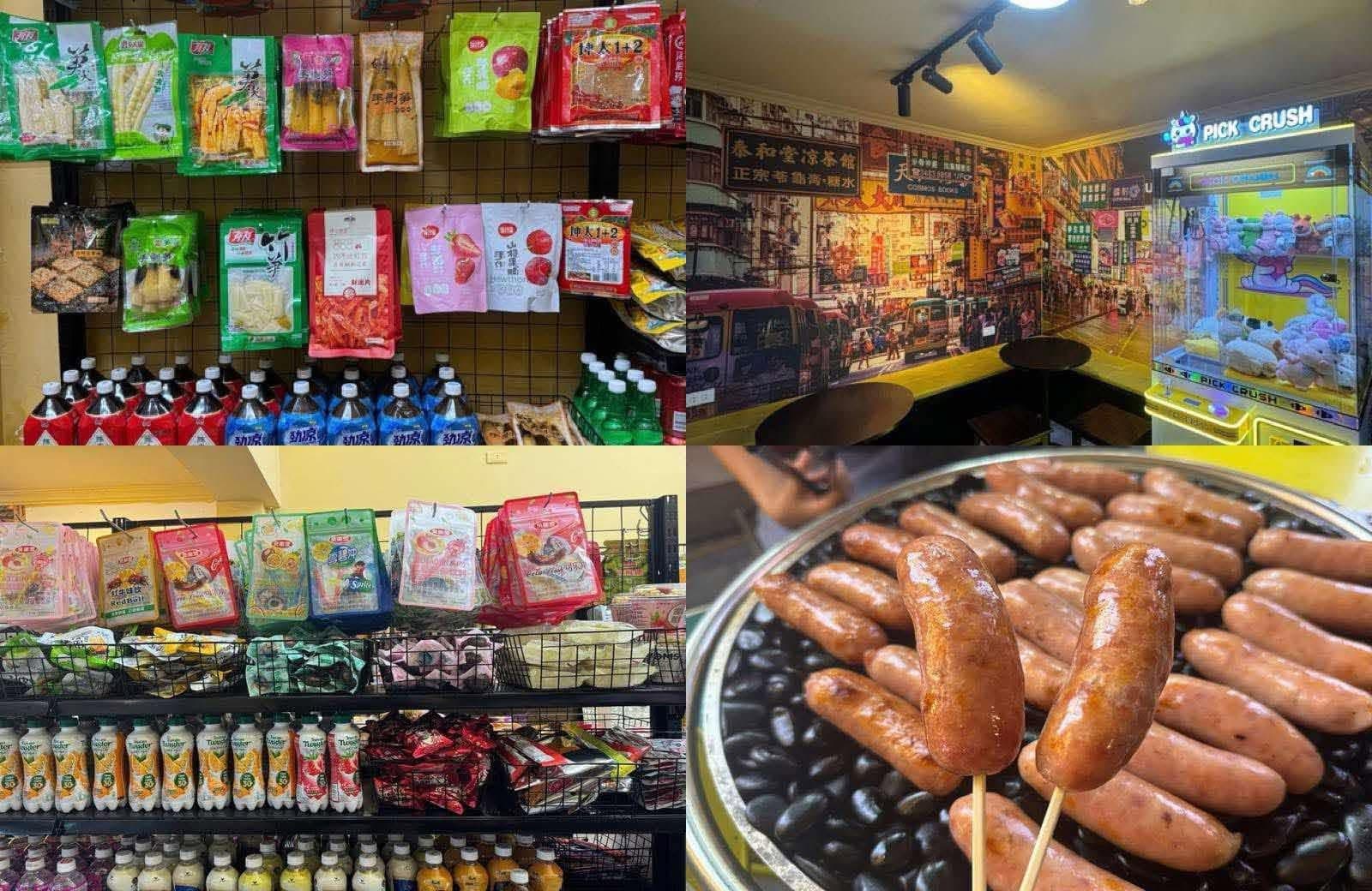 Ảnh 1 của Tuyển nhân viên cửa hàng tiện lợi 24h tại Nguyễn Văn Cừ